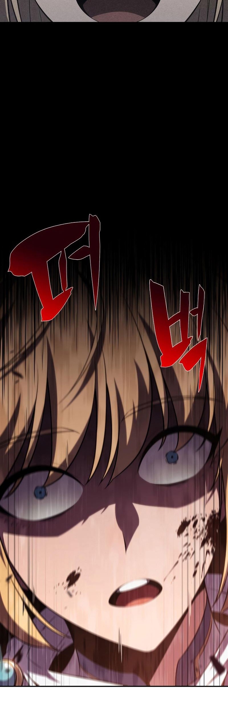 Solo Max-Level Newbie Chapter 106 Gambar 55