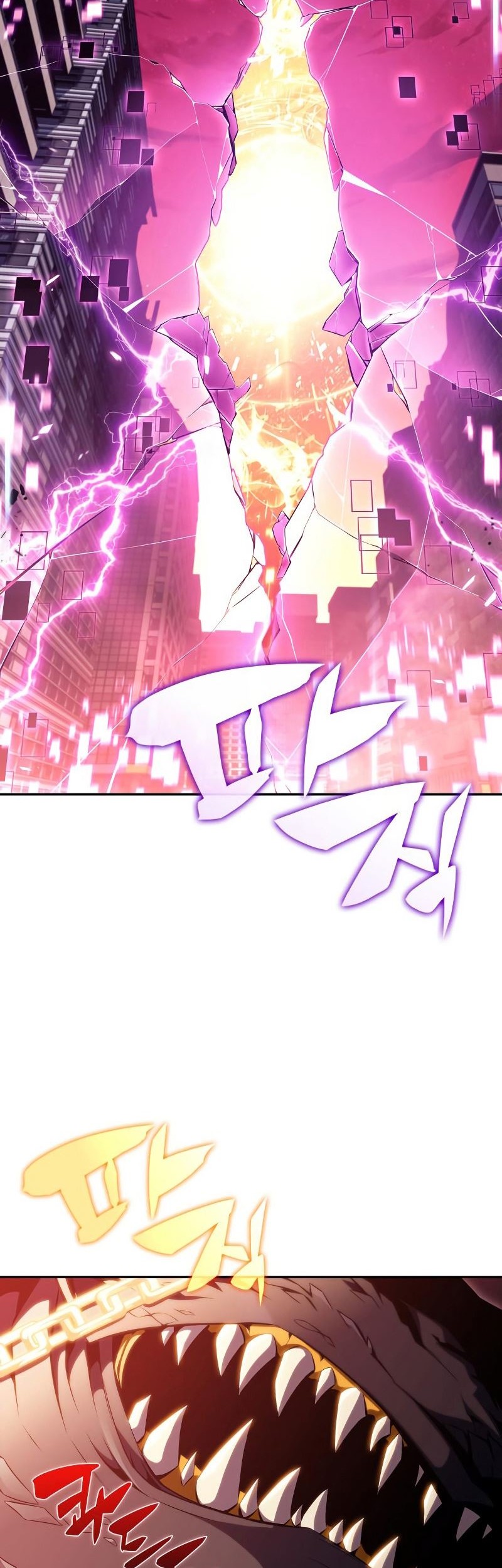 Solo Max-Level Newbie Chapter 106 Gambar 71