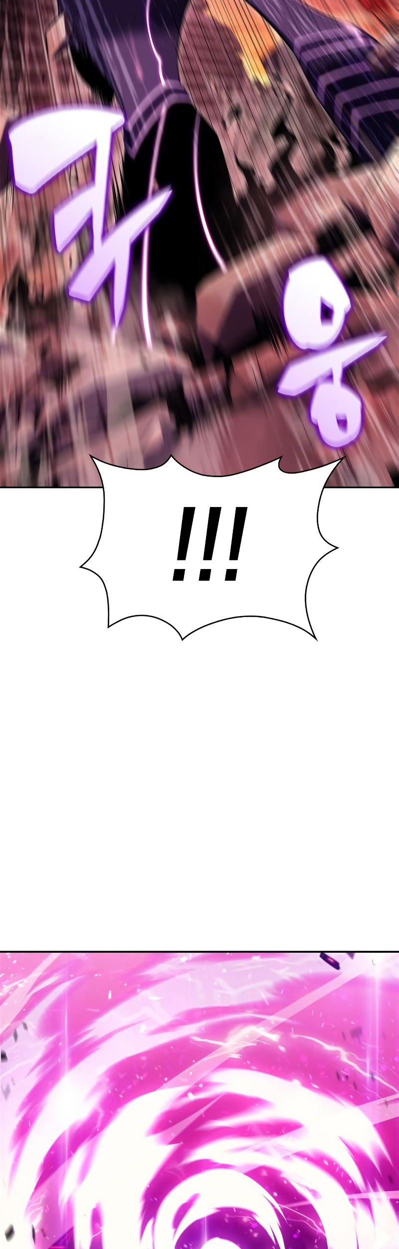 Solo Max-Level Newbie Chapter 106 Gambar 76