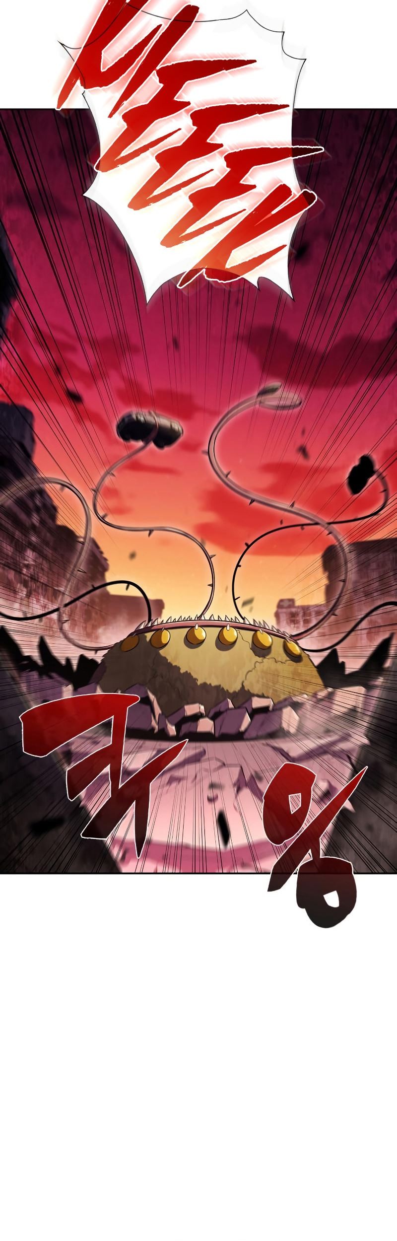 Solo Max-Level Newbie Chapter 106 Gambar 14