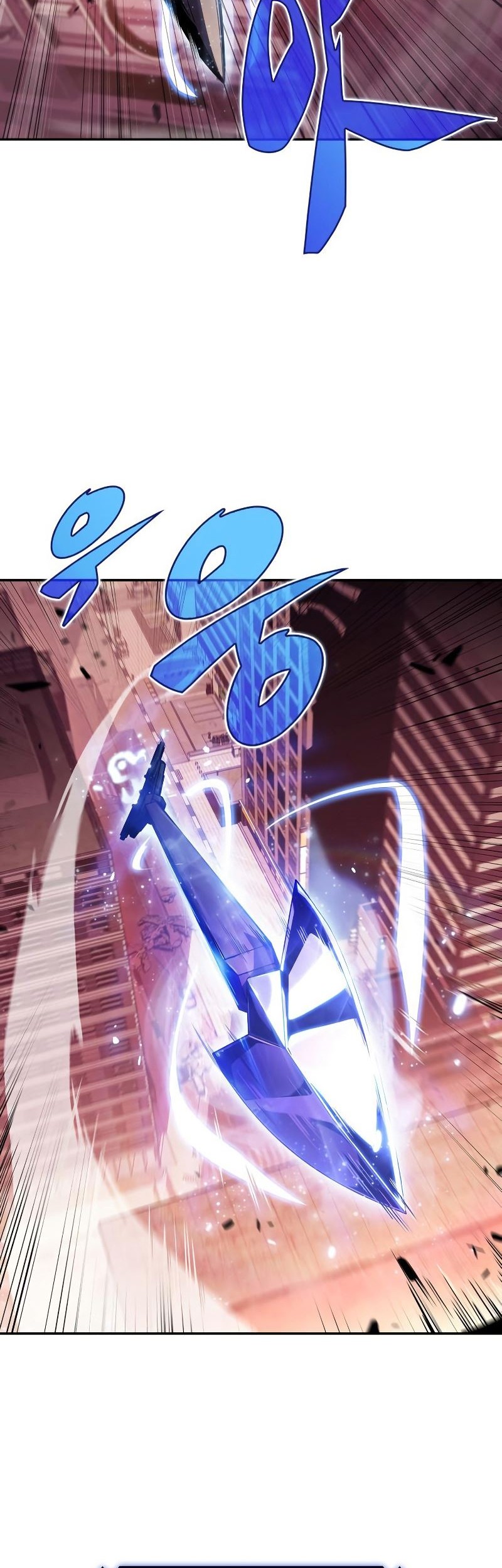 Solo Max-Level Newbie Chapter 106 Gambar 23