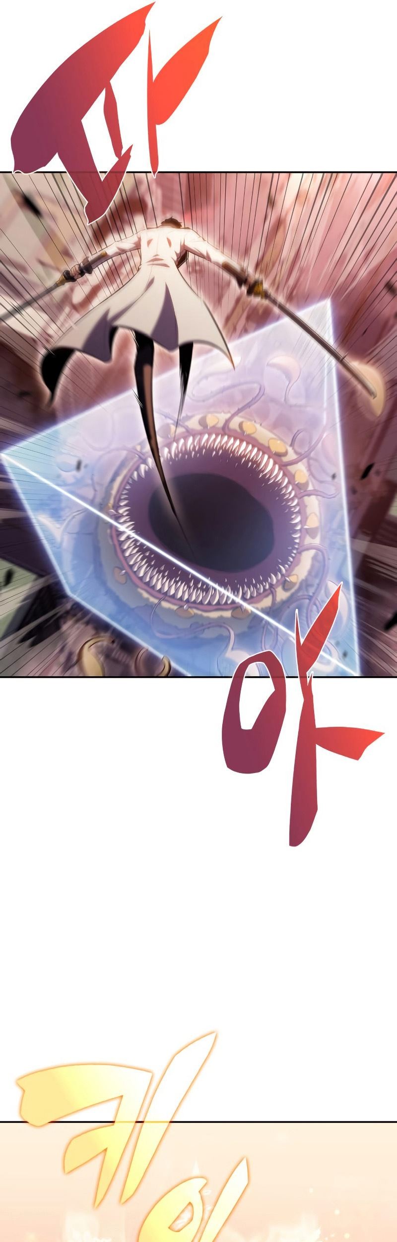 Solo Max-Level Newbie Chapter 106 Gambar 26