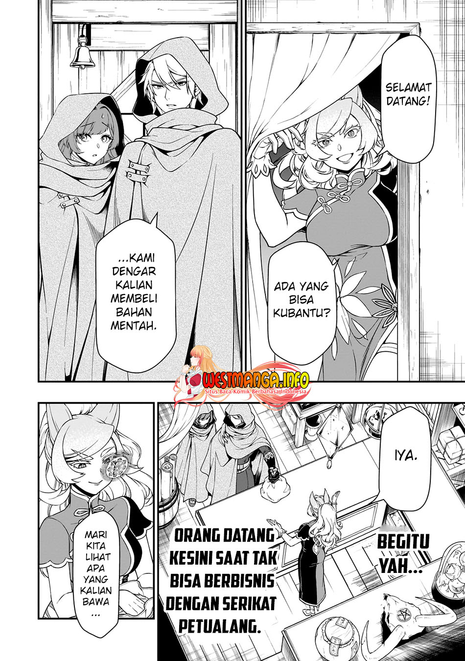 Lv2 kara Cheat datta Moto Yuusha Kouho no Mattari Isekai Life Chapter 43 Gambar 17