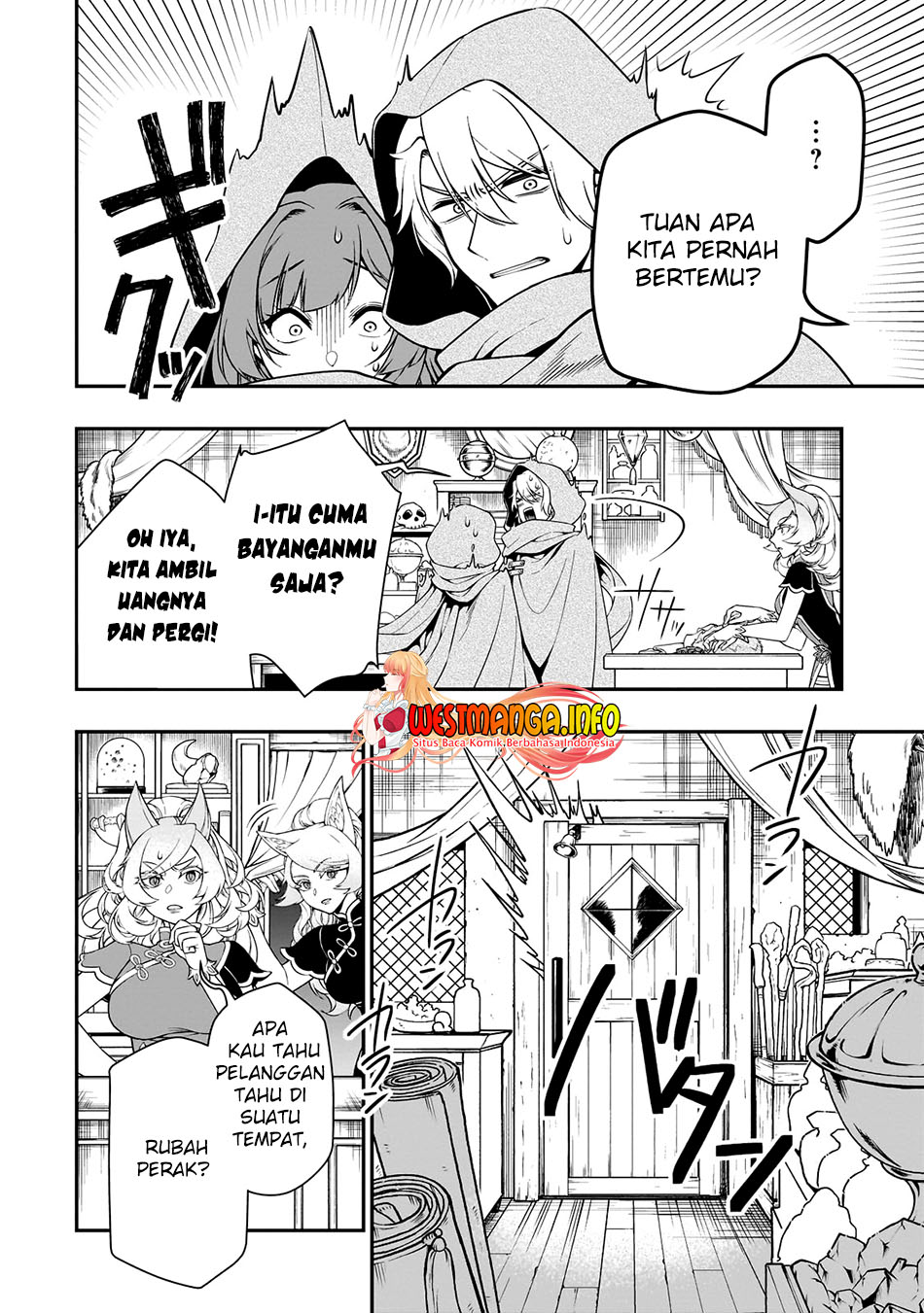 Lv2 kara Cheat datta Moto Yuusha Kouho no Mattari Isekai Life Chapter 43 Gambar 19