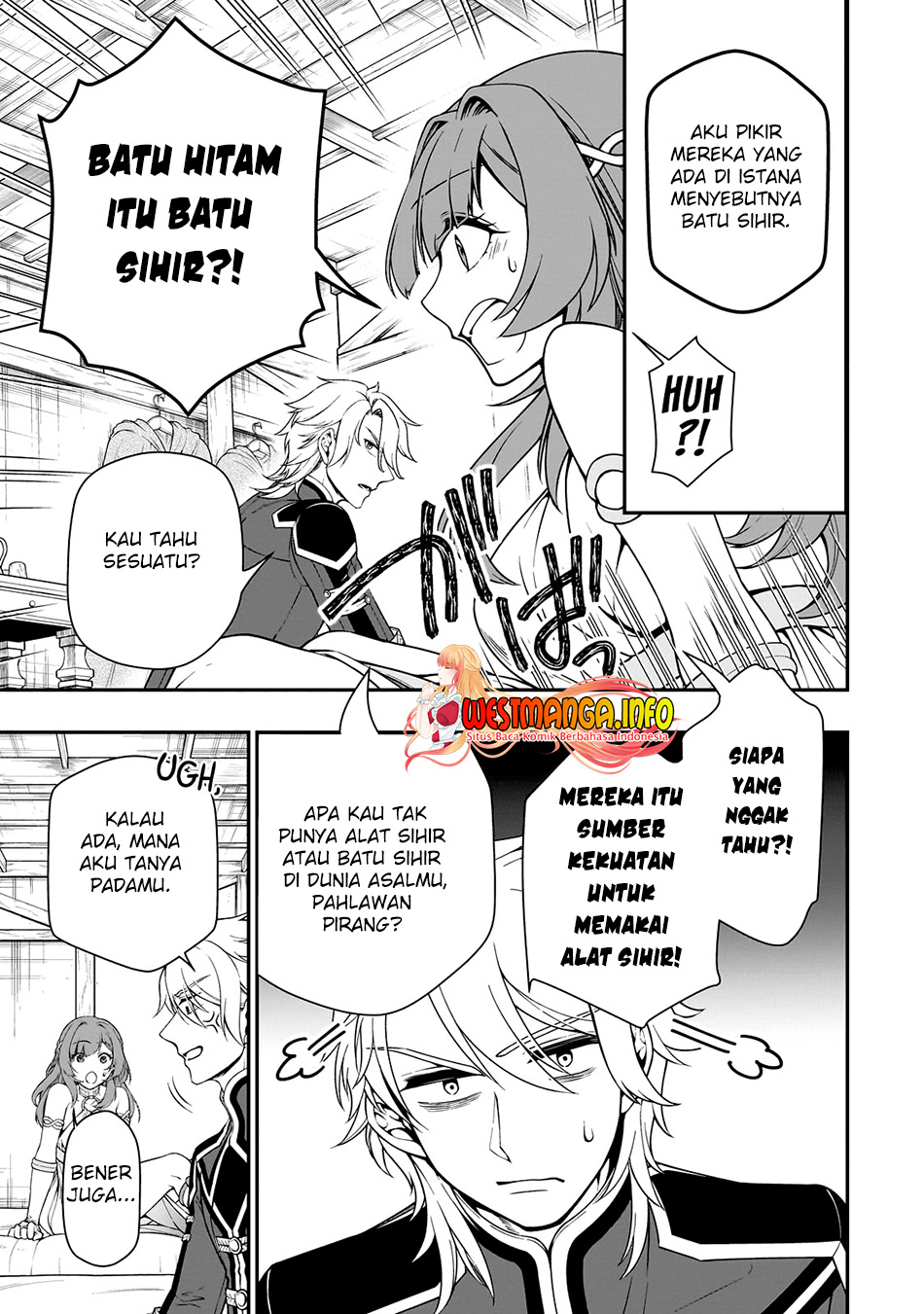 Lv2 kara Cheat datta Moto Yuusha Kouho no Mattari Isekai Life Chapter 43 Gambar 26