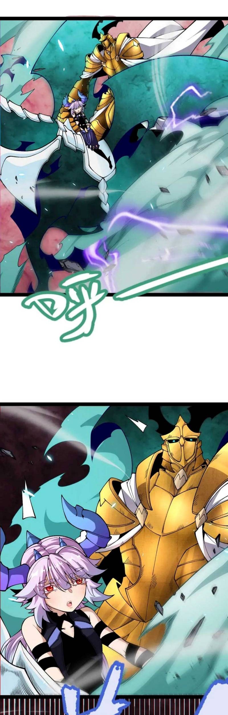 The Game That I Came From Chapter 185 Gambar 34