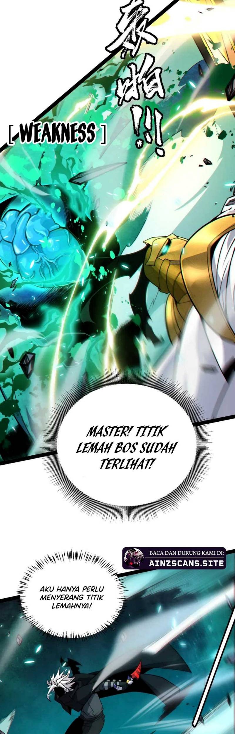 The Game That I Came From Chapter 185 Gambar 15