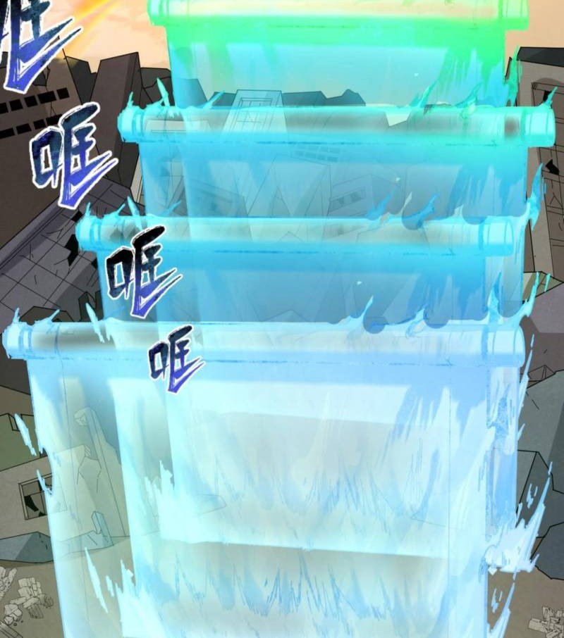 Age of Terror Chapter 68 Gambar 30