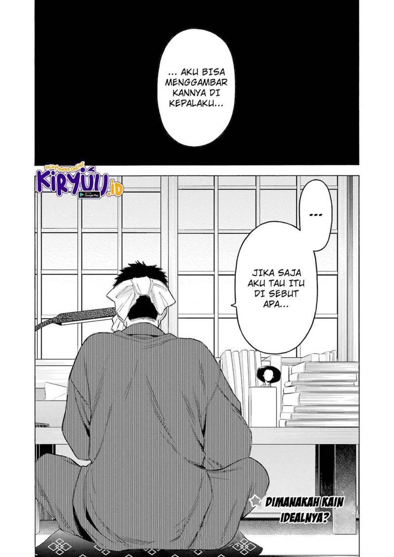 Sono Bisque Doll wa Koi wo suru Chapter 91 Gambar 17