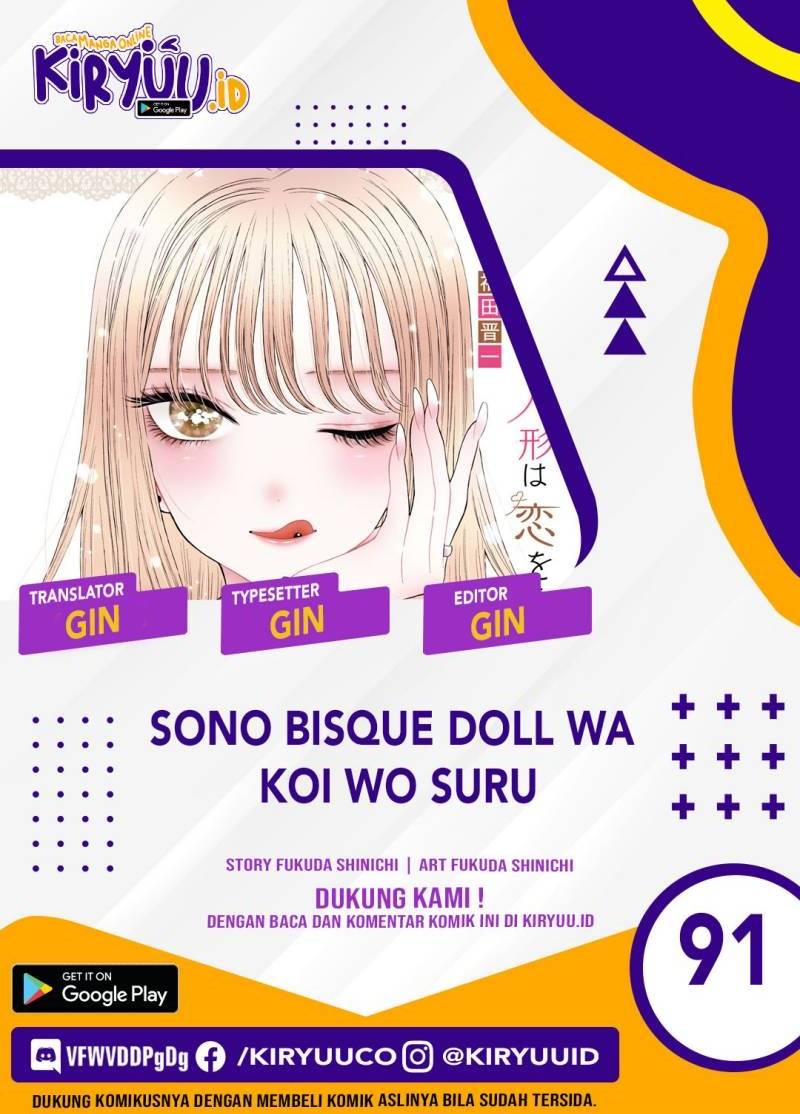 Komik Sono Bisque Doll wa Koi wo suru Chapter 91 gambar nomor 1