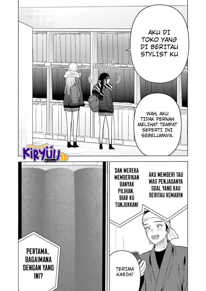Sono Bisque Doll wa Koi wo suru Chapter 91 Gambar 13