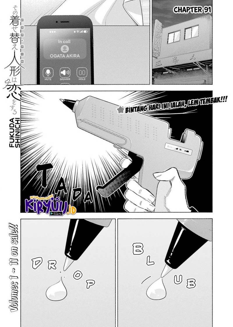 Manga Sono Bisque Doll wa Koi wo suru Chapter 91 gambar nomor 2