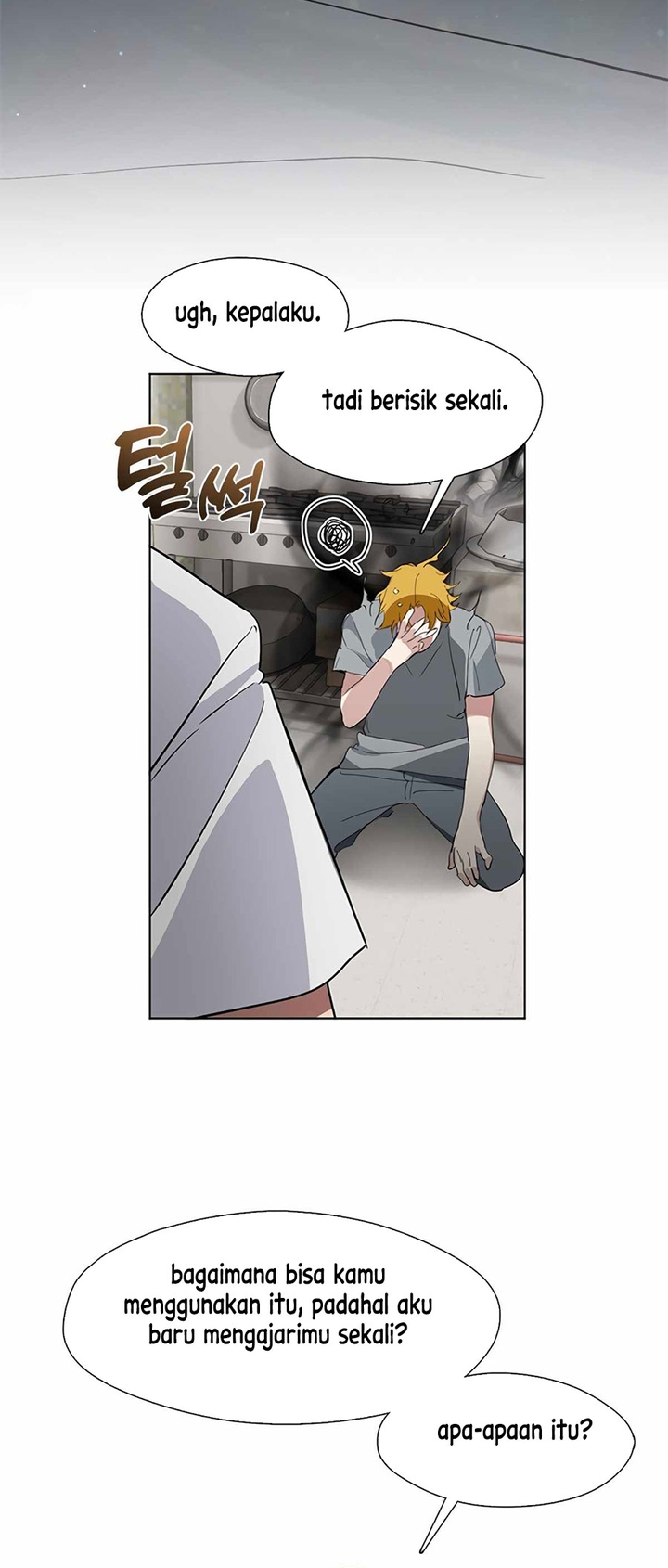 Underworld Restaurant Chapter 17 Gambar 36