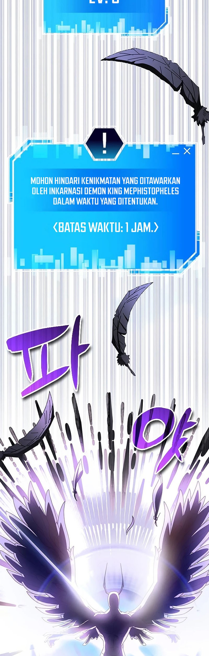 Transcension Academy Chapter 63 Gambar 56