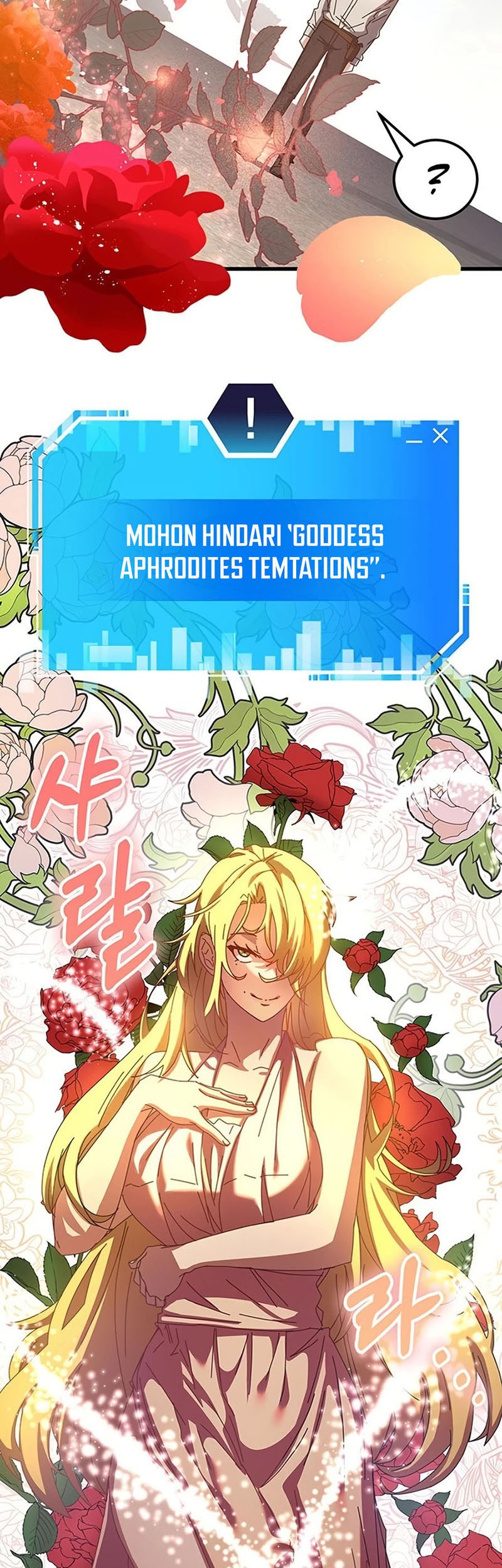 Transcension Academy Chapter 63 Gambar 40