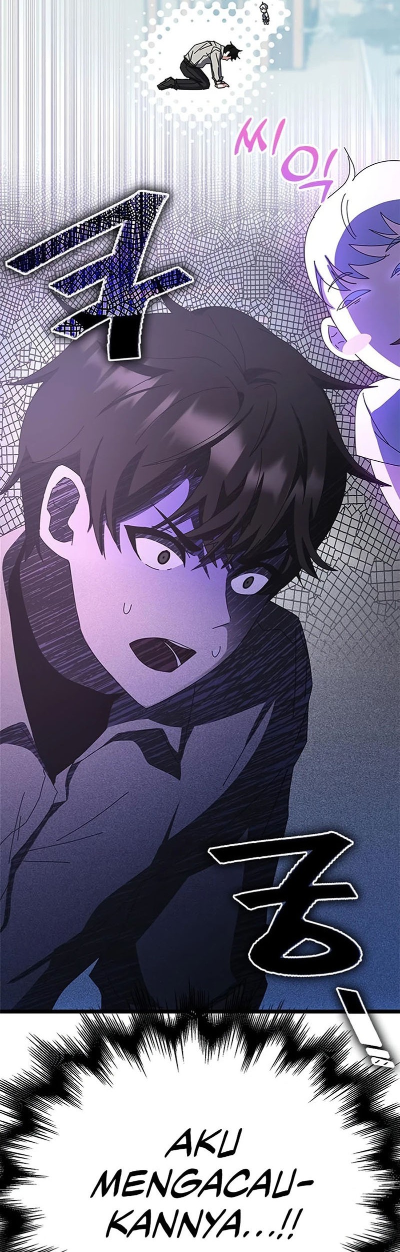 Transcension Academy Chapter 63 Gambar 3