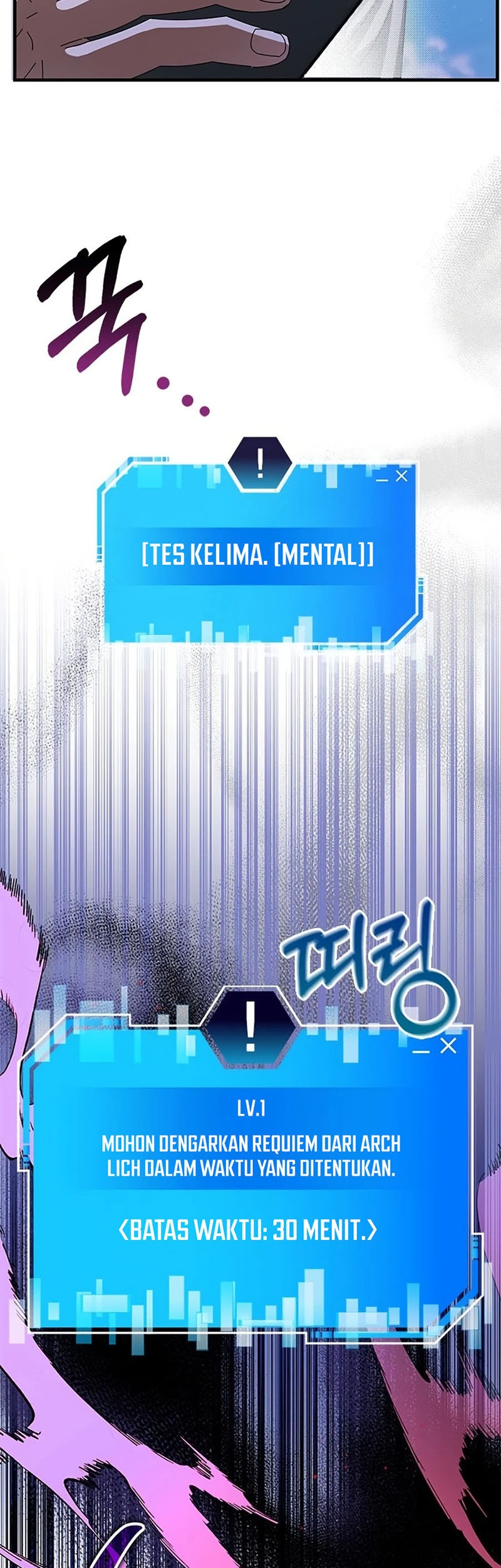 Transcension Academy Chapter 63 Gambar 26