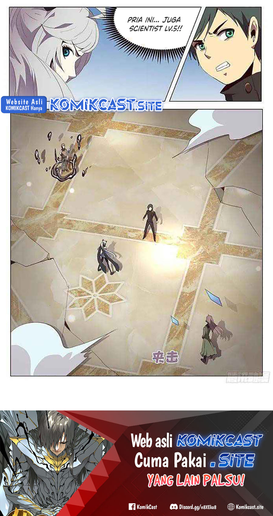 Girl and Science Chapter 100 Gambar 13