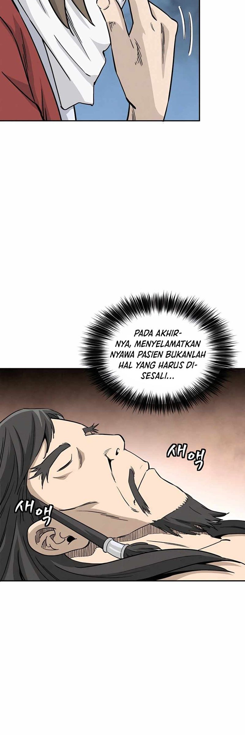 I Reincarnated as a Legendary Surgeon Chapter 69 Gambar 37