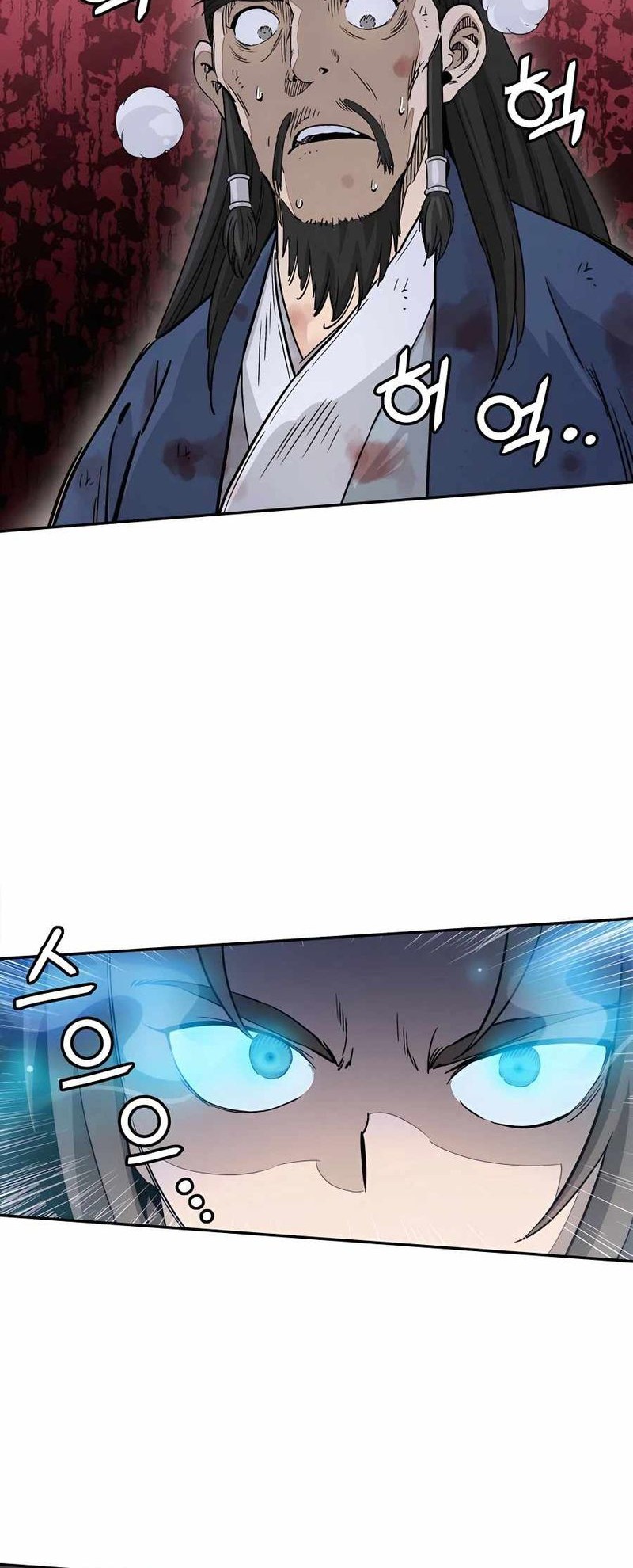 I Reincarnated as a Legendary Surgeon Chapter 69 Gambar 5