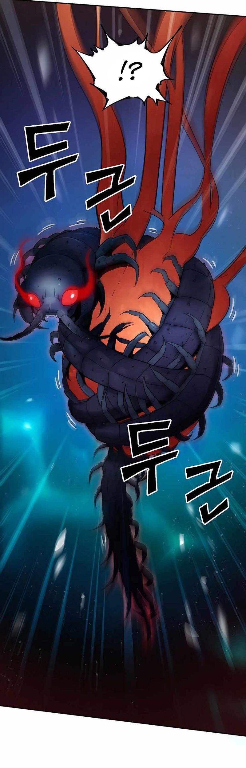 I Reincarnated as a Legendary Surgeon Chapter 69 Gambar 6