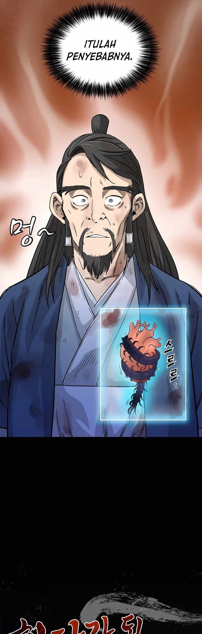 I Reincarnated as a Legendary Surgeon Chapter 69 Gambar 10