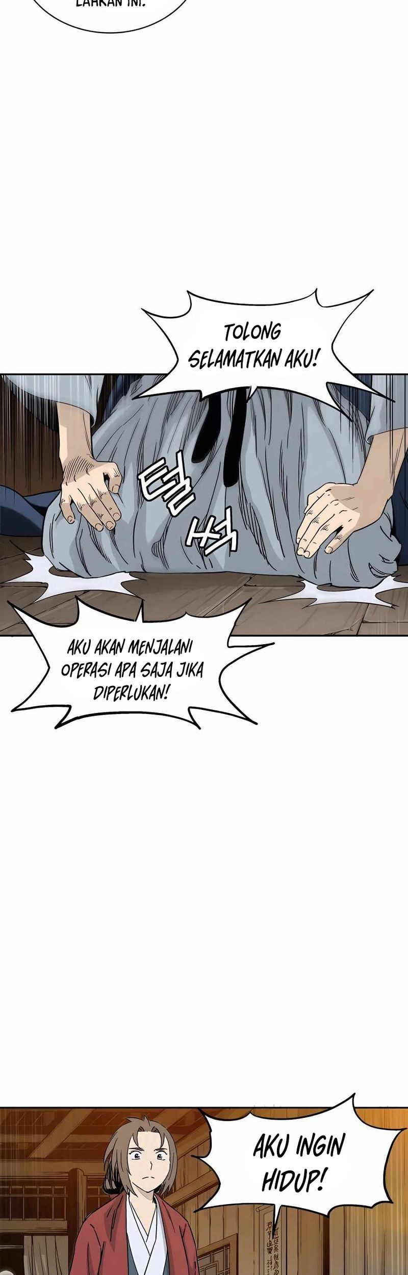 I Reincarnated as a Legendary Surgeon Chapter 69 Gambar 16