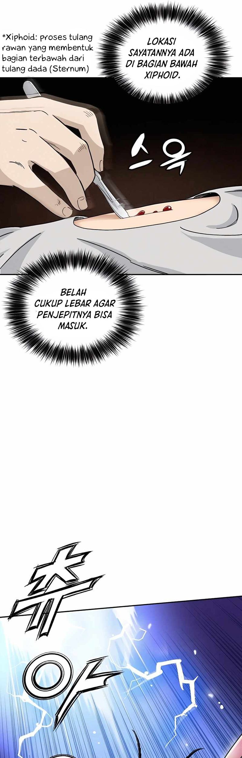 I Reincarnated as a Legendary Surgeon Chapter 69 Gambar 22