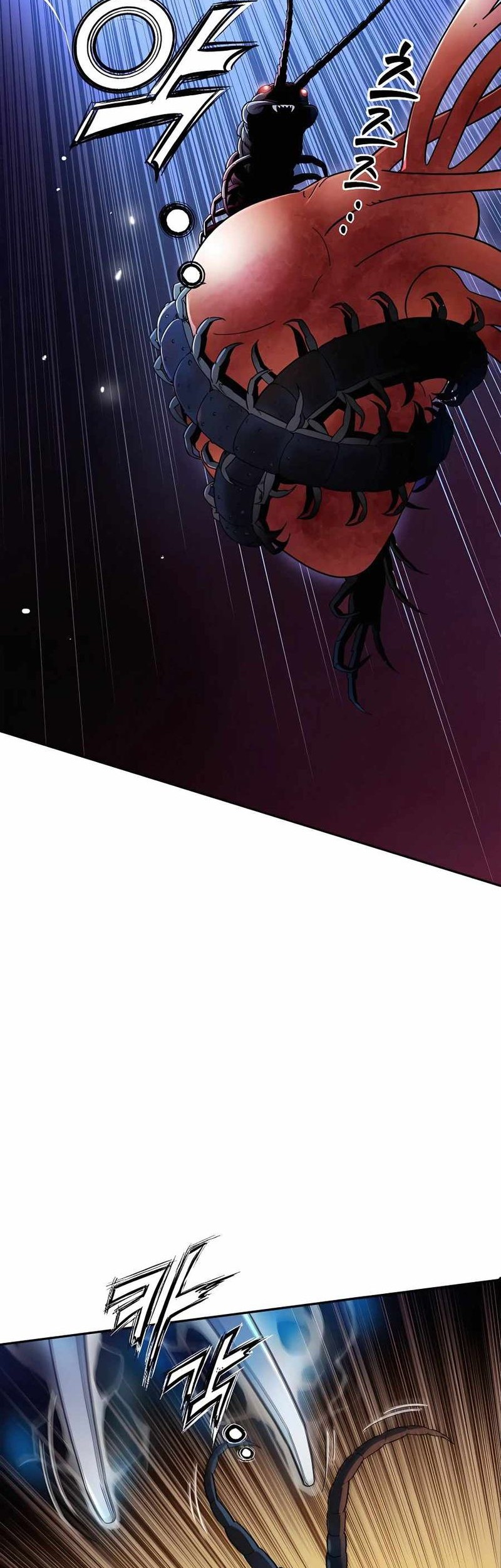 I Reincarnated as a Legendary Surgeon Chapter 69 Gambar 23