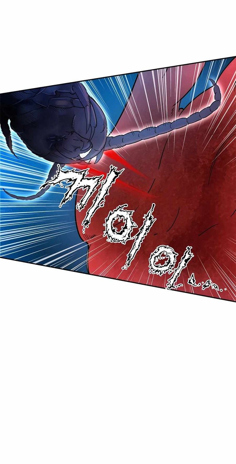 I Reincarnated as a Legendary Surgeon Chapter 69 Gambar 29