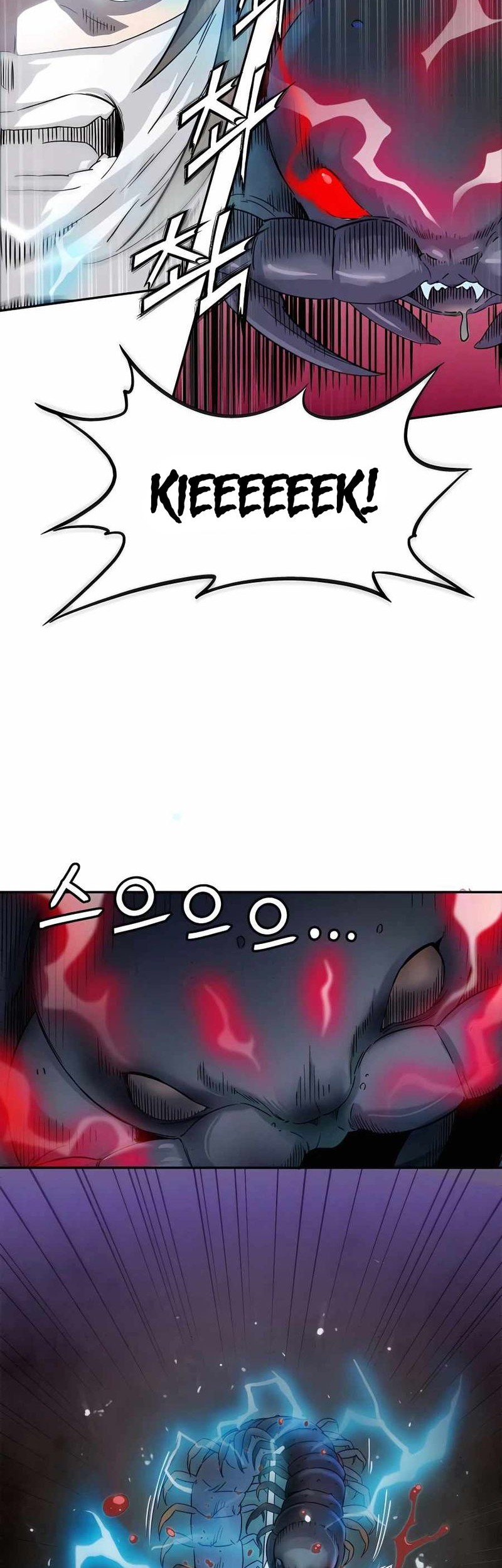 I Reincarnated as a Legendary Surgeon Chapter 69 Gambar 31