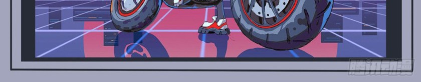 Iron Ladies Chapter 429 Gambar 3