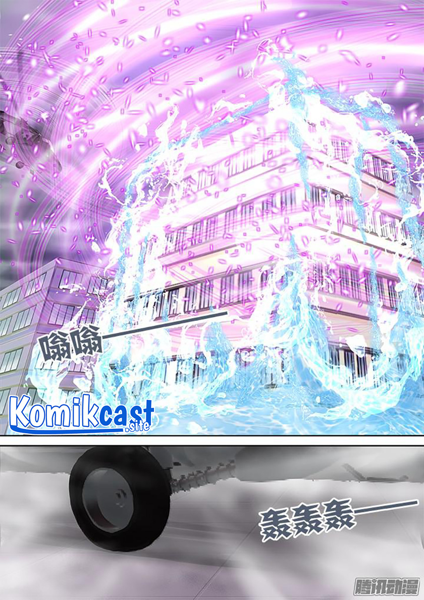 Yaoguai Mingdan Chapter 326 Gambar 3