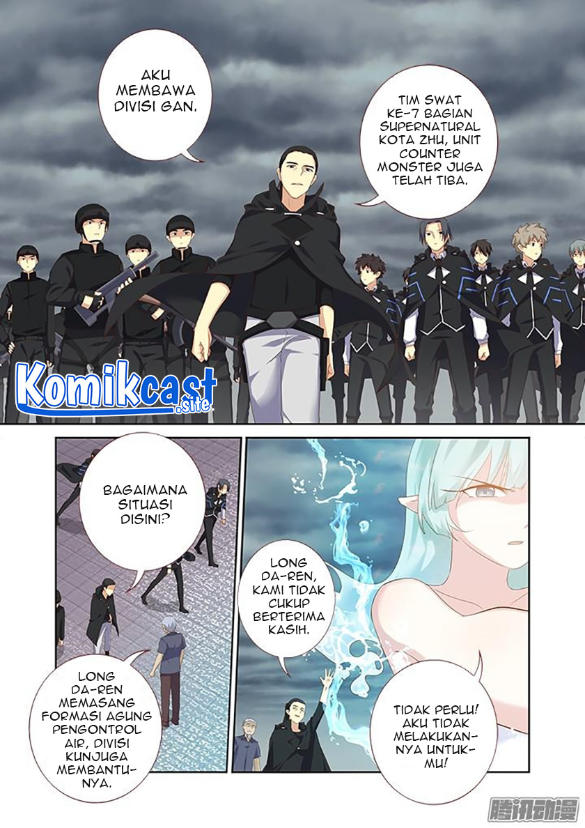 Yaoguai Mingdan Chapter 326 Gambar 5