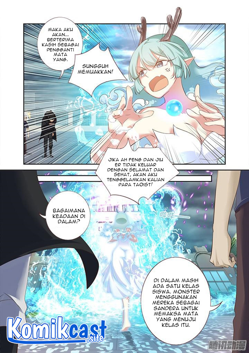 Yaoguai Mingdan Chapter 326 Gambar 6