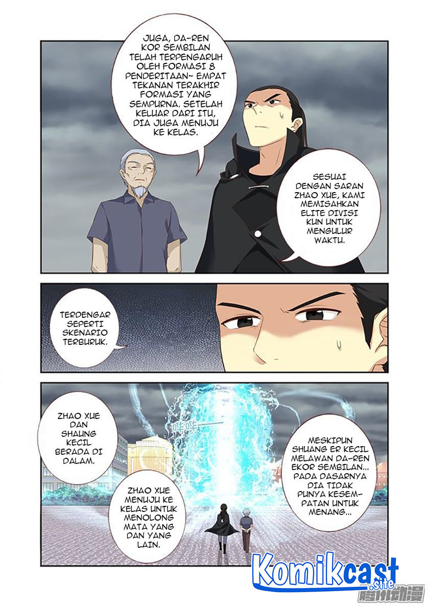 Yaoguai Mingdan Chapter 326 Gambar 7