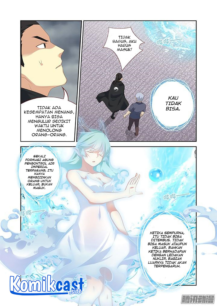 Yaoguai Mingdan Chapter 326 Gambar 8