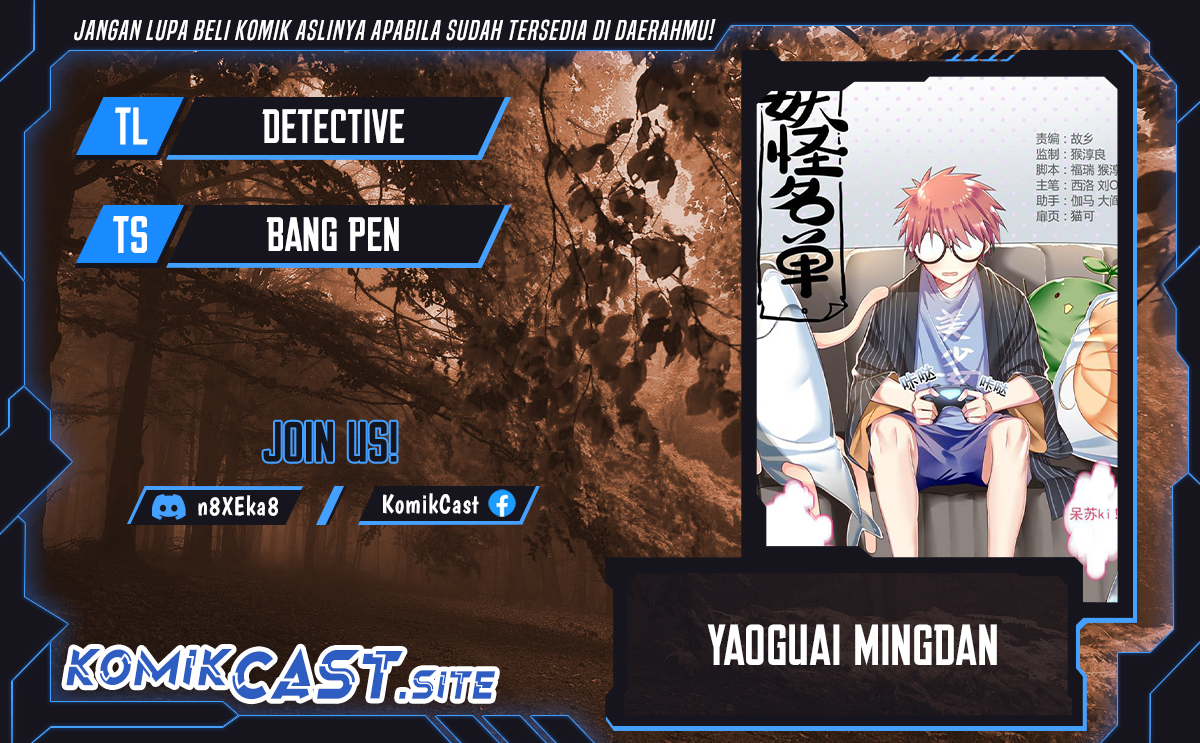 Komik Yaoguai Mingdan Chapter 325 gambar nomor 1