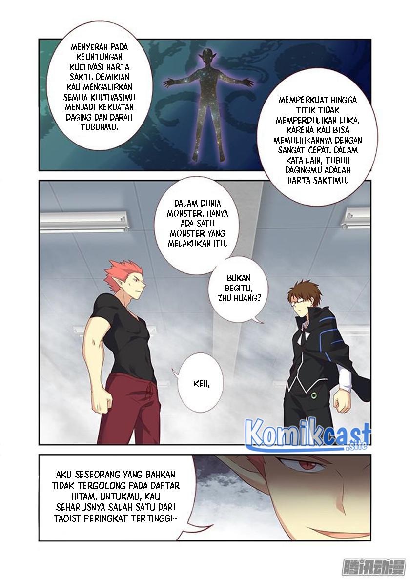 Yaoguai Mingdan Chapter 325 Gambar 5