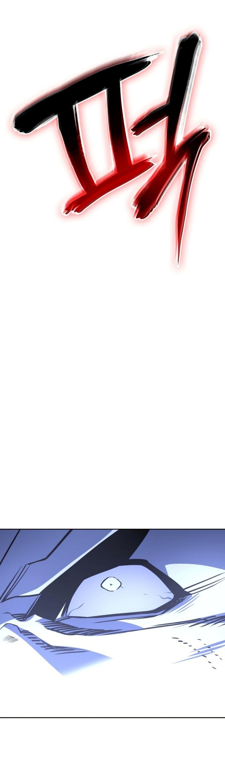 I Reincarnated As The Crazed Heir Chapter 87 Gambar 68