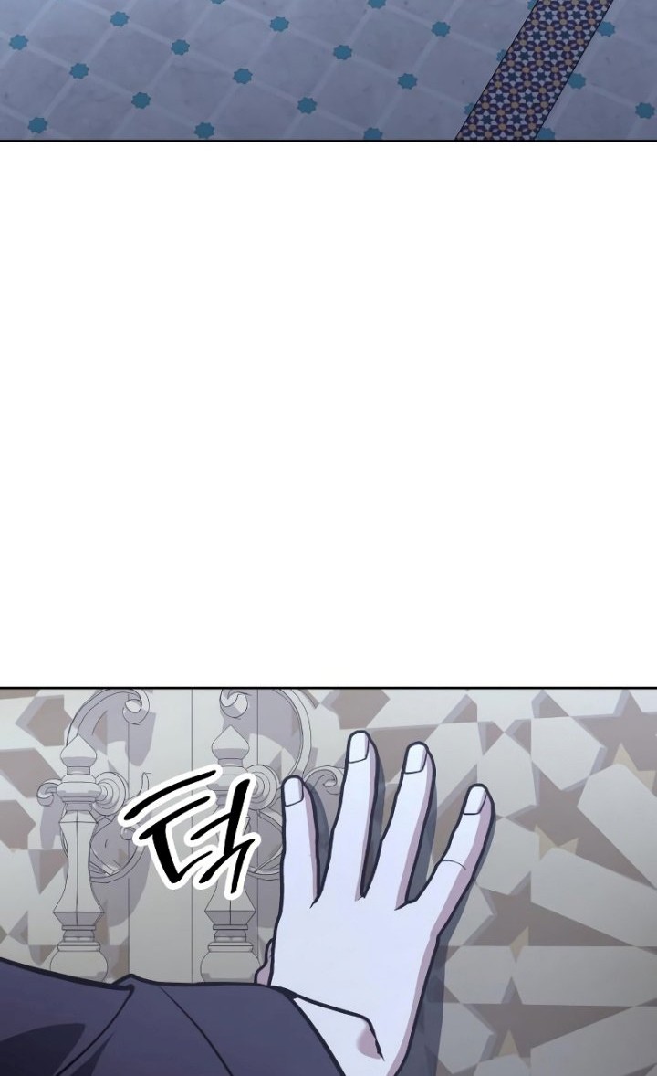 I Reincarnated As The Crazed Heir Chapter 87 Gambar 87