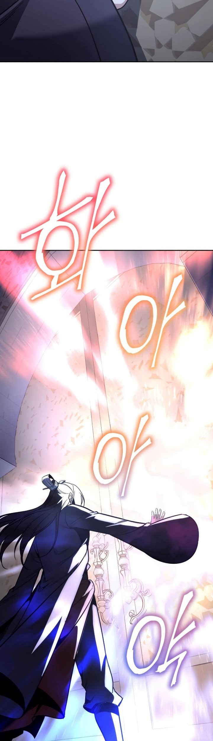 I Reincarnated As The Crazed Heir Chapter 87 Gambar 88