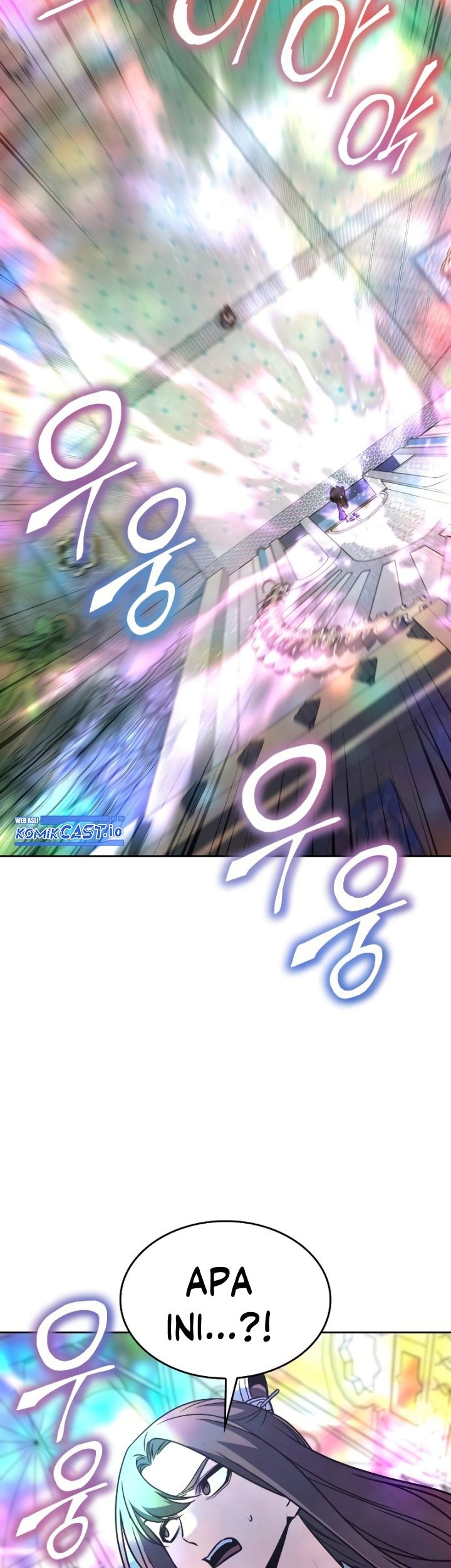 I Reincarnated As The Crazed Heir Chapter 87 Gambar 90