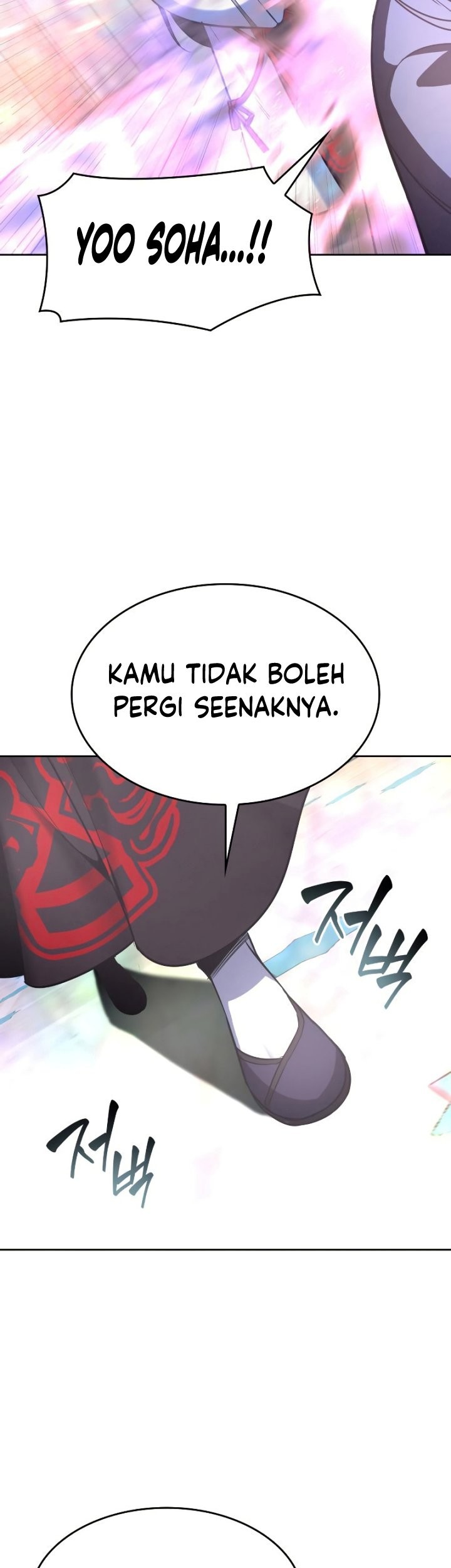 I Reincarnated As The Crazed Heir Chapter 87 Gambar 96