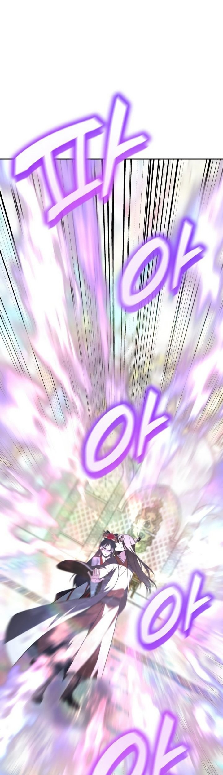 I Reincarnated As The Crazed Heir Chapter 87 Gambar 98