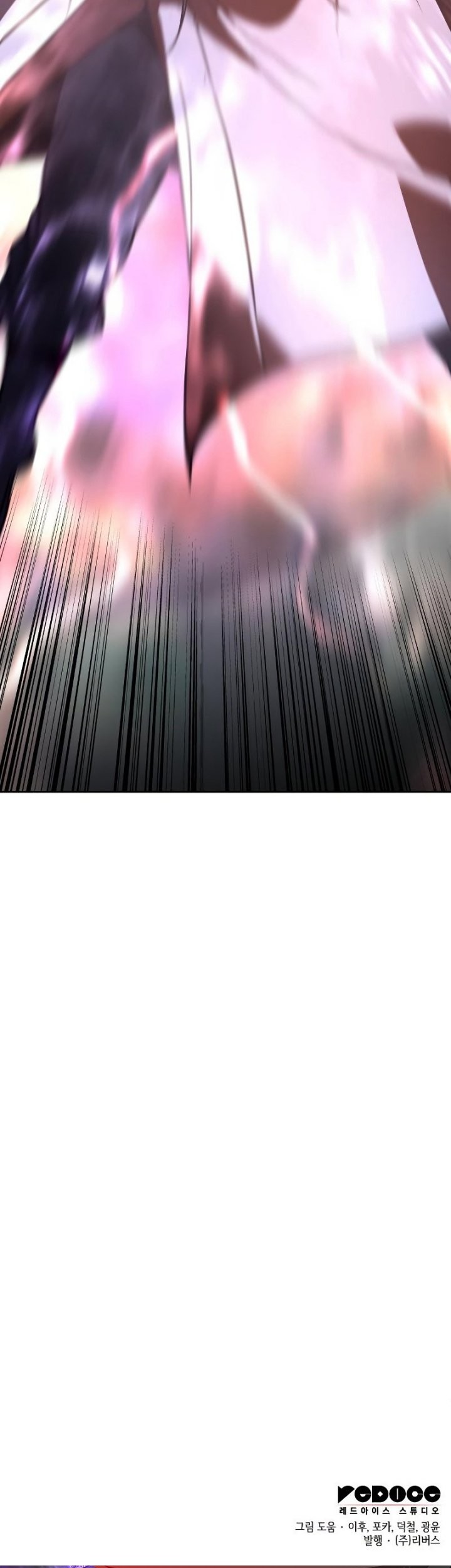 I Reincarnated As The Crazed Heir Chapter 87 Gambar 102