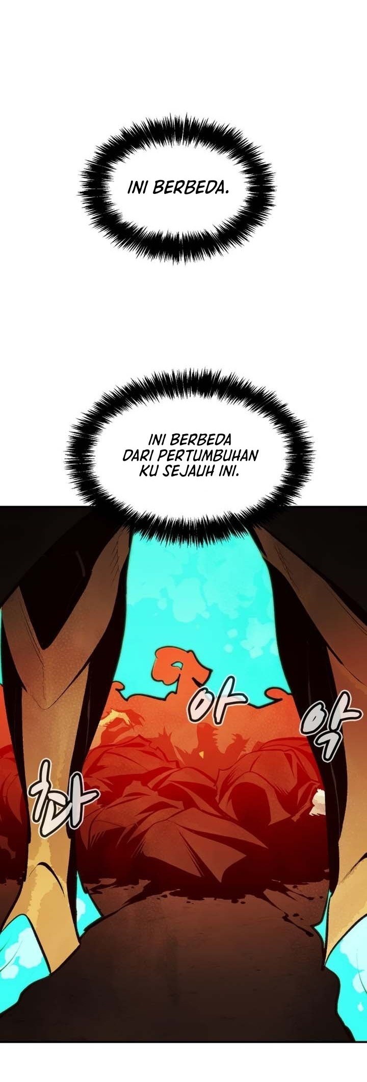 Alone Necromancer Chapter 97 Gambar 36