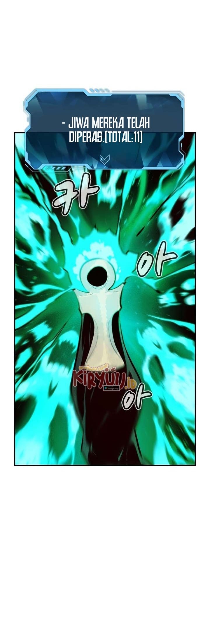 Alone Necromancer Chapter 97 Gambar 38