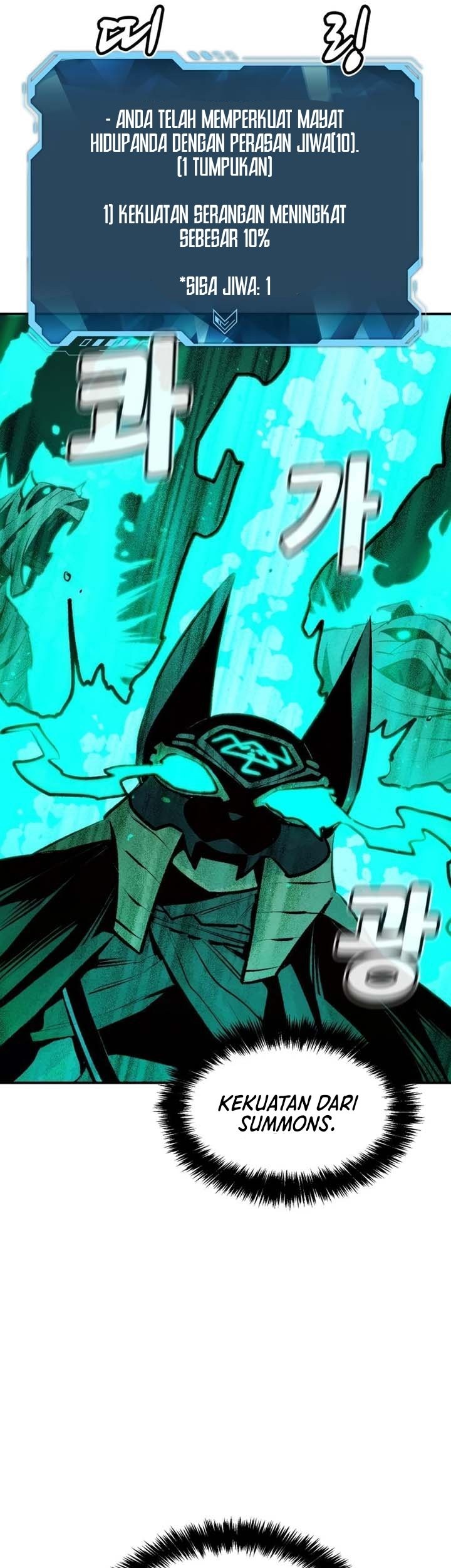 Alone Necromancer Chapter 97 Gambar 39