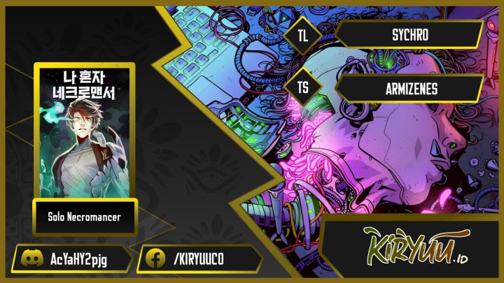 Komik Alone Necromancer Chapter 97 gambar nomor 1